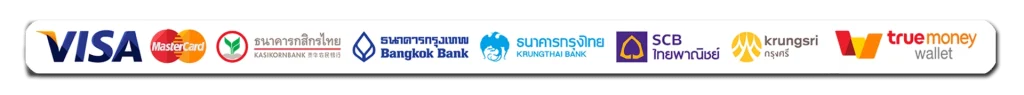 รวยจัง ธนาคารที่รองรับ